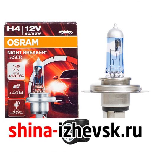 Лампа галогеновая OSRAM — H4-55 Вт-3900К, 1 шт. в Ижевске